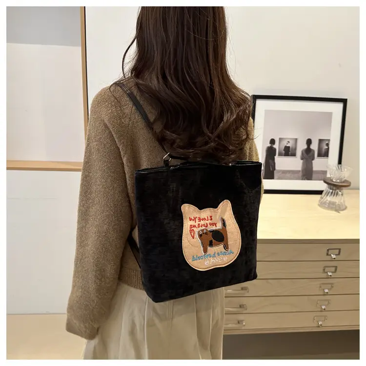 Korean Style Women's Autumn Commuter Tote Bags 2024 — feature 32