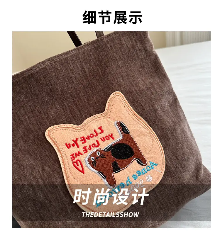 Korean Style Women's Autumn Commuter Tote Bags 2024 — feature 4