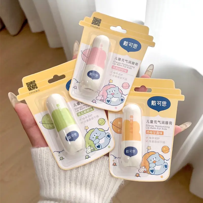 Baby Lip Balm Moisturizing Nourishing 3.6g - Image 5