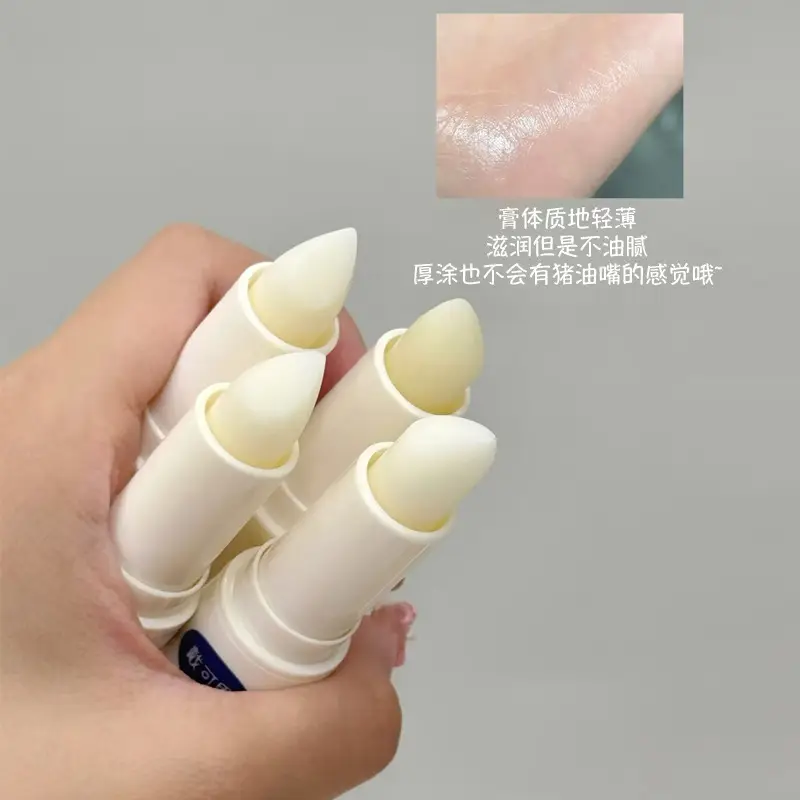 Baby Lip Balm Moisturizing Nourishing 3.6g - Image 6