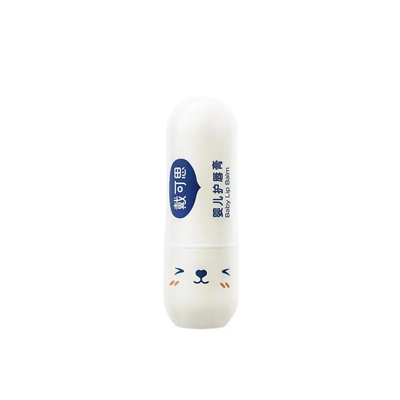 Baby Lip Balm Moisturizing Nourishing 3.6g - Image 8