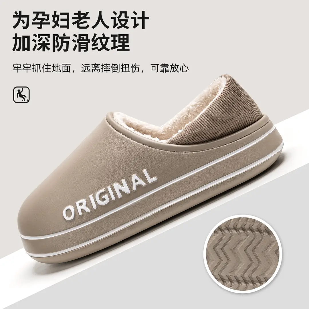 Cotton Slippers Waterproof, Stain-Resistant and Non-Slip Cotton Shoes for Men in Autumn and Winter New Couple Indoor Home Bag with Cotton Slippers for Men - Image 21