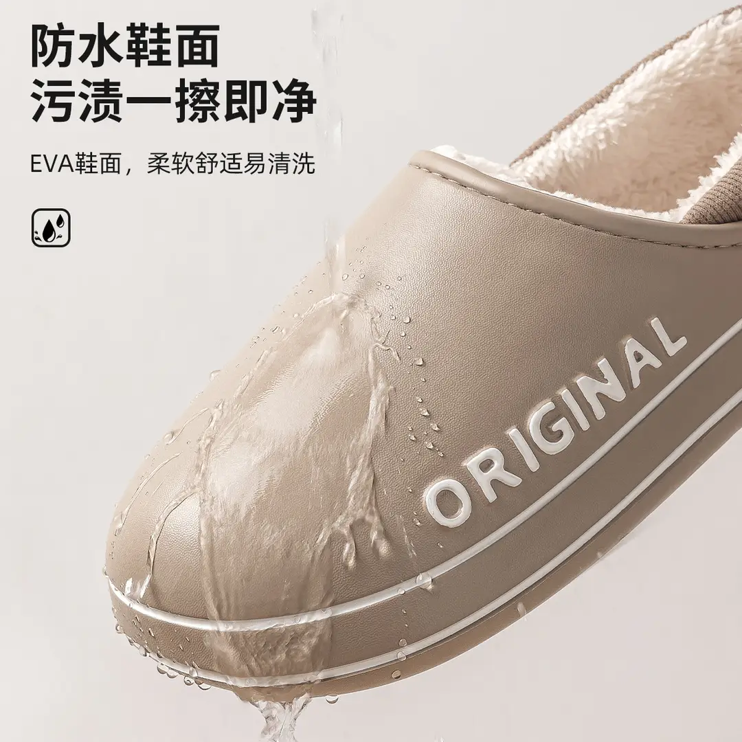 Cotton Slippers Waterproof, Stain-Resistant and Non-Slip Cotton Shoes for Men in Autumn and Winter New Couple Indoor Home Bag with Cotton Slippers for Men - Image 22