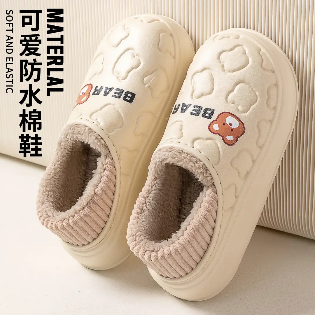 Cotton Slippers Waterproof, Stain-Resistant and Non-Slip Cotton Shoes for Men in Autumn and Winter New Couple Indoor Home Bag with Cotton Slippers for Men - Image 10