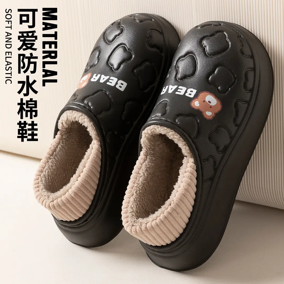 Cotton Slippers Waterproof, Stain-Resistant and Non-Slip Cotton Shoes for Men in Autumn and Winter New Couple Indoor Home Bag with Cotton Slippers for Men - Image 11