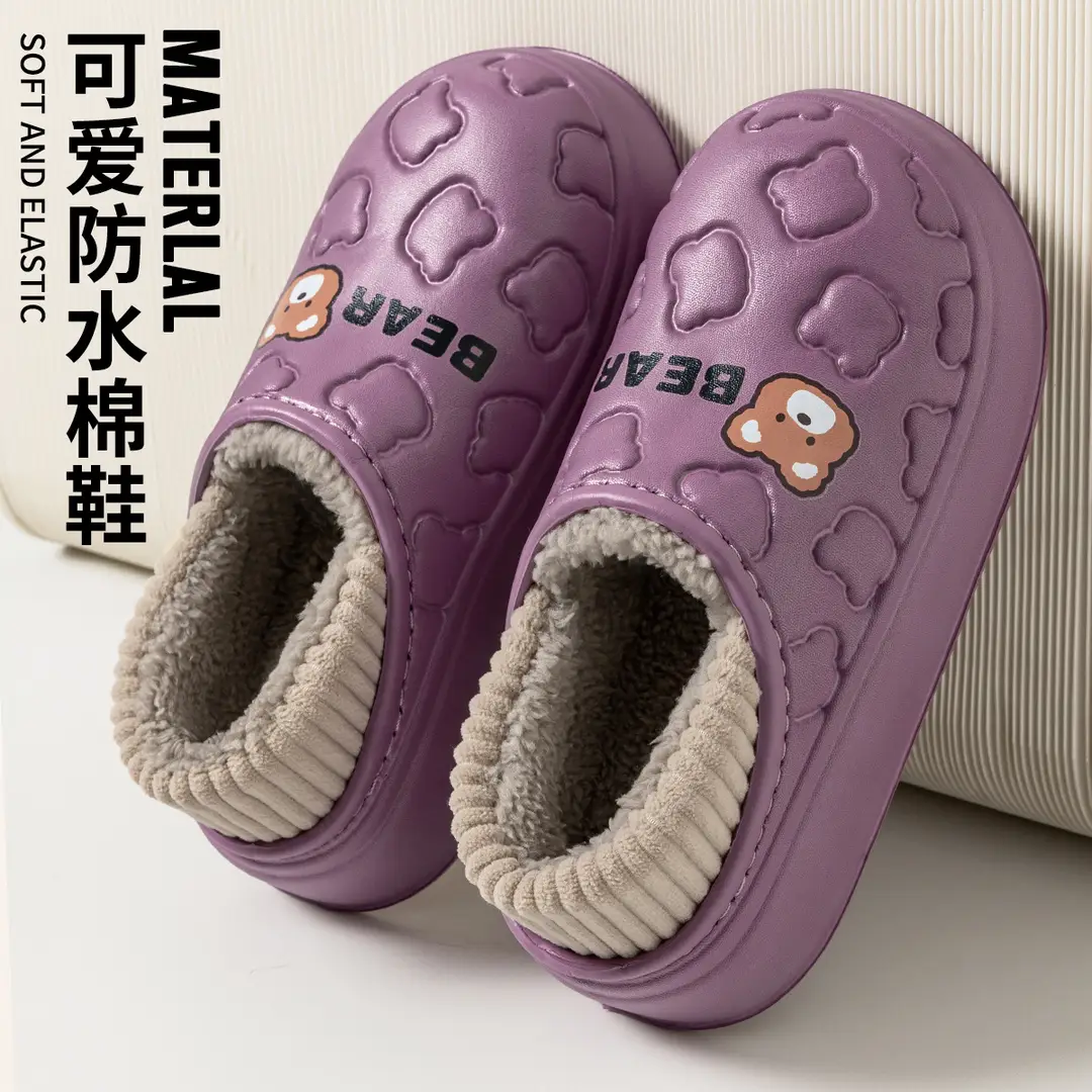 Cotton Slippers Waterproof, Stain-Resistant and Non-Slip Cotton Shoes for Men in Autumn and Winter New Couple Indoor Home Bag with Cotton Slippers for Men - Image 12