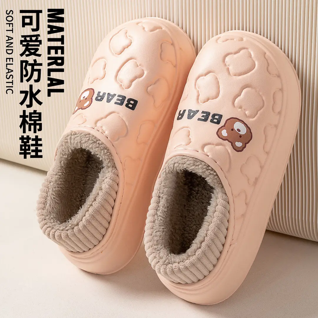 Cotton Slippers Waterproof, Stain-Resistant and Non-Slip Cotton Shoes for Men in Autumn and Winter New Couple Indoor Home Bag with Cotton Slippers for Men - Image 13