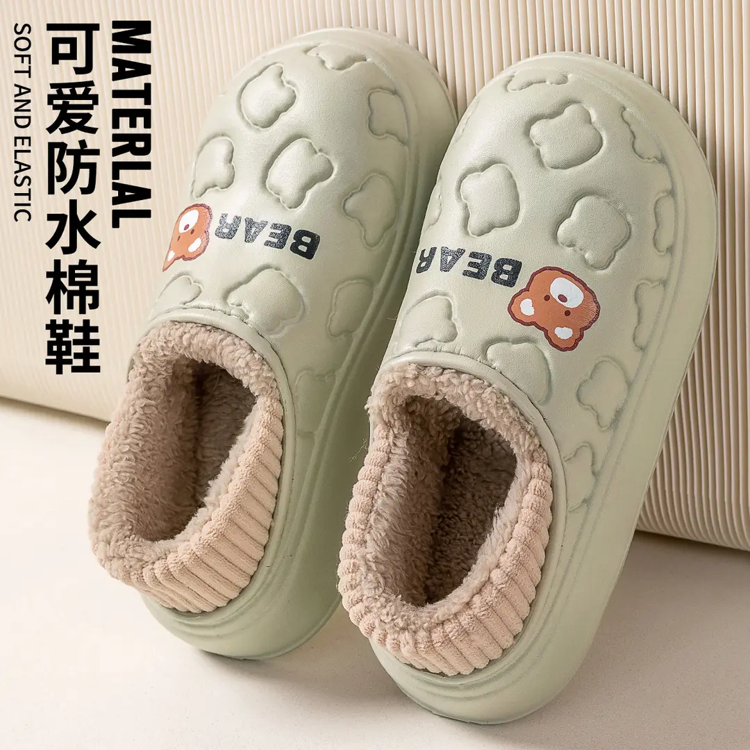 Cotton Slippers Waterproof, Stain-Resistant and Non-Slip Cotton Shoes for Men in Autumn and Winter New Couple Indoor Home Bag with Cotton Slippers for Men - Image 14