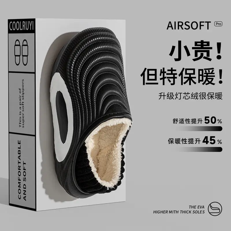 Cotton Slippers Waterproof, Stain-Resistant and Non-Slip Cotton Shoes for Men in Autumn and Winter New Couple Indoor Home Bag with Cotton Slippers for Men - Image 15