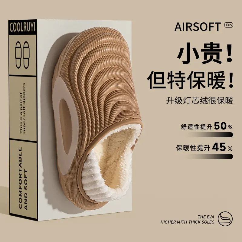 Cotton Slippers Waterproof, Stain-Resistant and Non-Slip Cotton Shoes for Men in Autumn and Winter New Couple Indoor Home Bag with Cotton Slippers for Men - Image 17