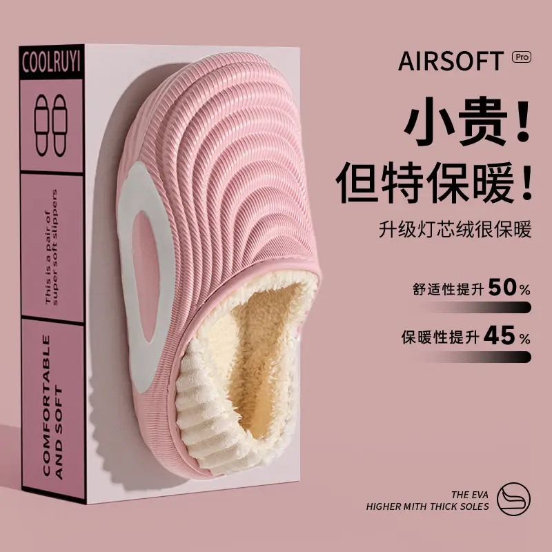 Cotton Slippers Waterproof, Stain-Resistant and Non-Slip Cotton Shoes for Men in Autumn and Winter New Couple Indoor Home Bag with Cotton Slippers for Men - Image 19