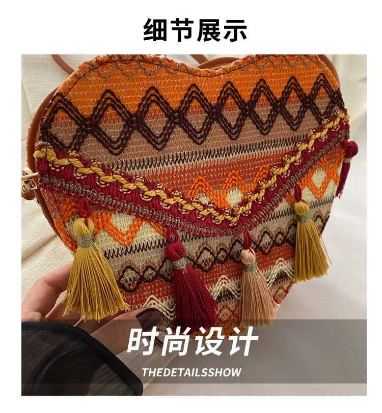 Handmade Woven Ethnic Love Bag for Women — feature 2