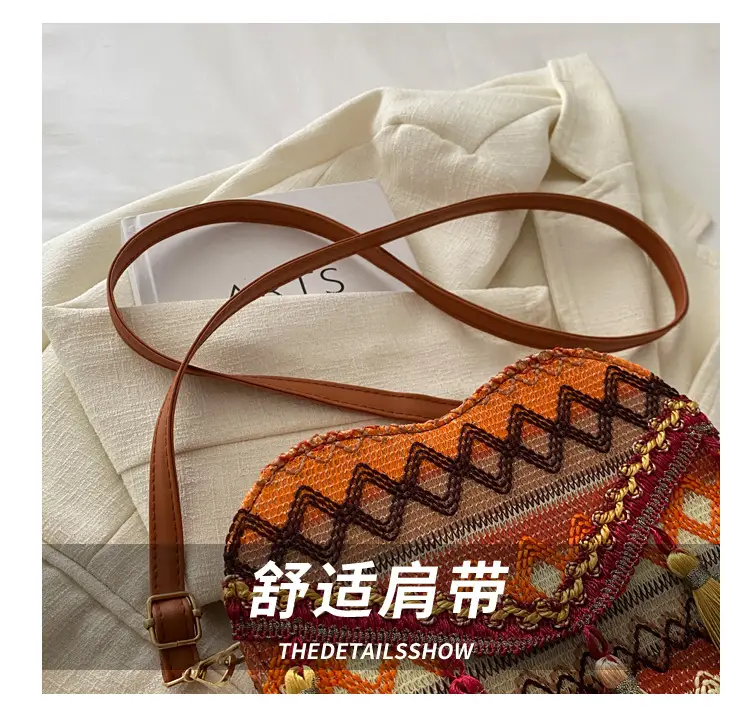 Handmade Woven Ethnic Love Bag for Women — feature 3