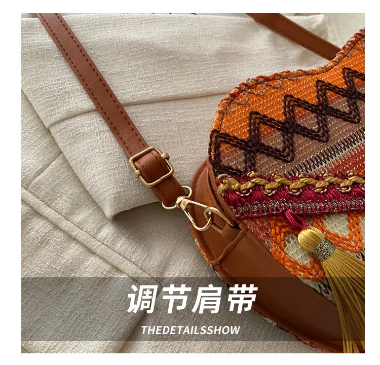 Handmade Woven Ethnic Love Bag for Women — feature 4