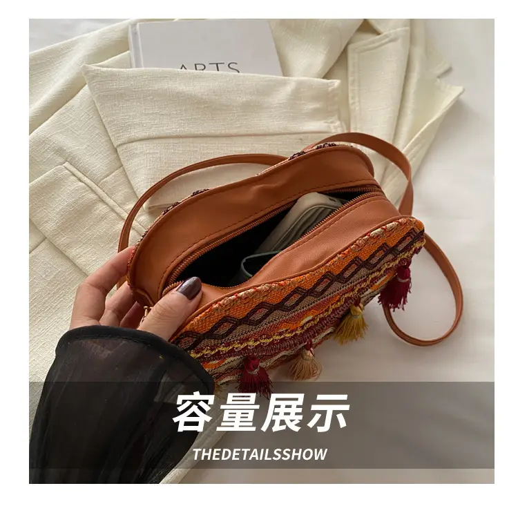 Handmade Woven Ethnic Love Bag for Women — feature 6