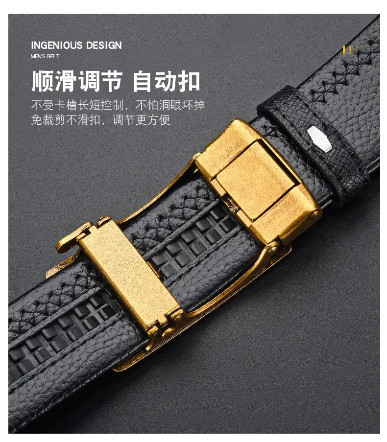 Chinese Zodiac Belt for Men Leather Automatic Buckle — feature 18