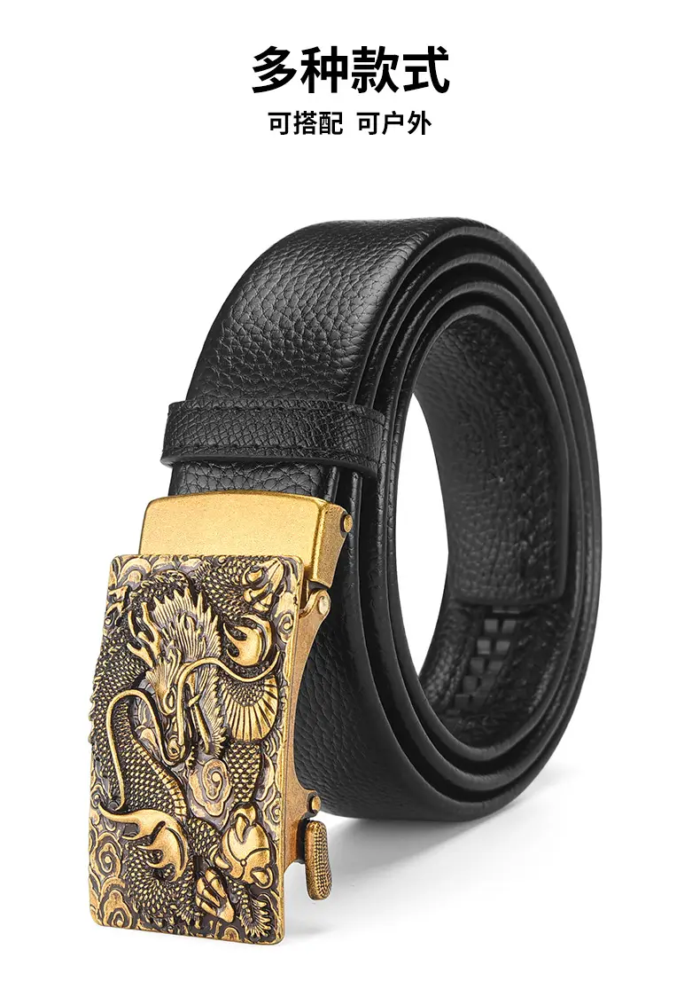 Chinese Zodiac Belt for Men Leather Automatic Buckle — feature 23