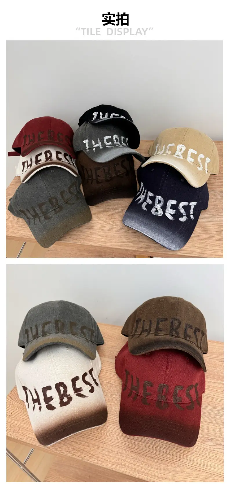 American Style Retro Washed Old Letter Baseball Cap Women's Wide Brim Big Head Face Small Soft Top Duck Tongue Hat for Men — feature 2
