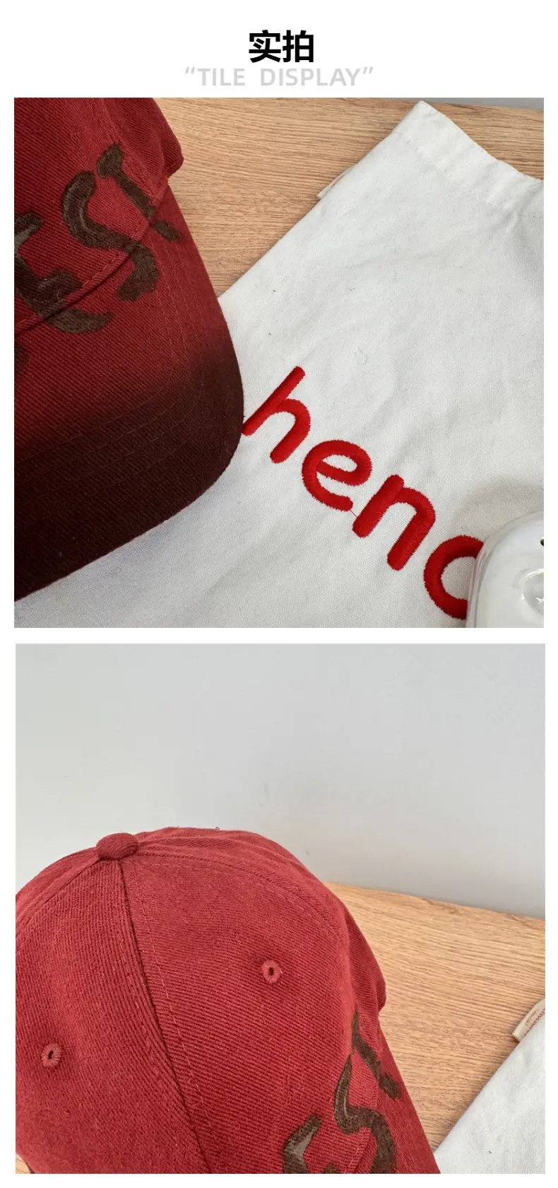 American Style Retro Washed Old Letter Baseball Cap Women's Wide Brim Big Head Face Small Soft Top Duck Tongue Hat for Men — feature 5