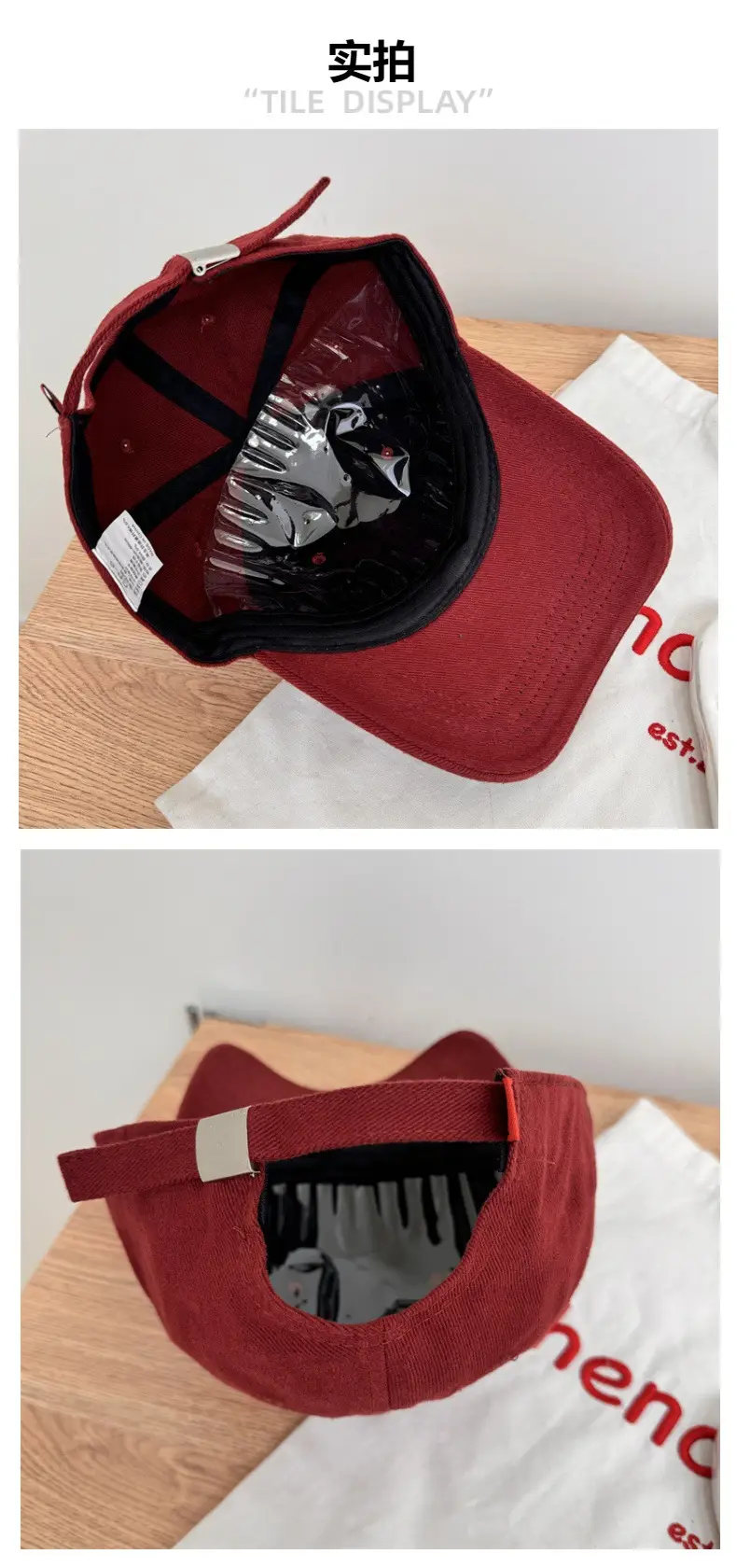 American Style Retro Washed Old Letter Baseball Cap Women's Wide Brim Big Head Face Small Soft Top Duck Tongue Hat for Men — feature 6