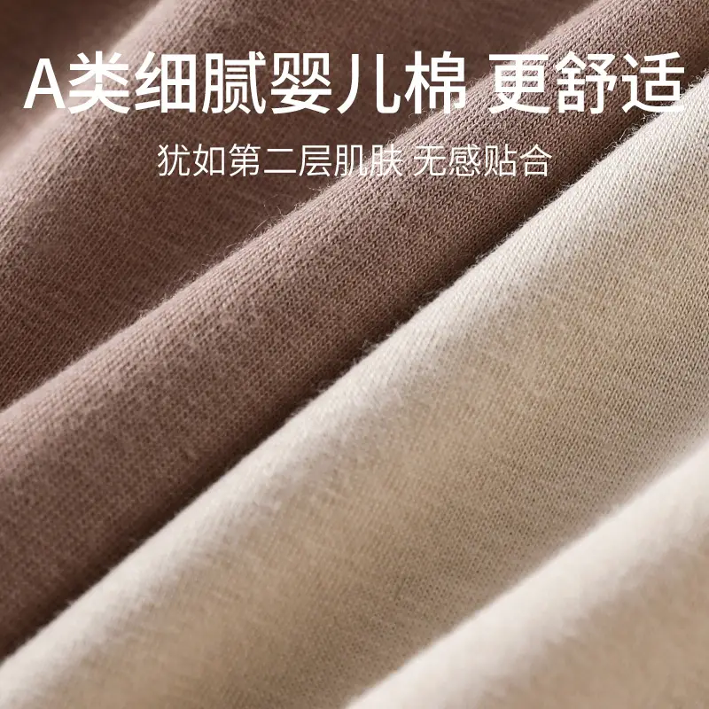 Pure Cotton 7A Underwear for Men, 80 Combed, Bacteriostatic, Breathable - Image 8