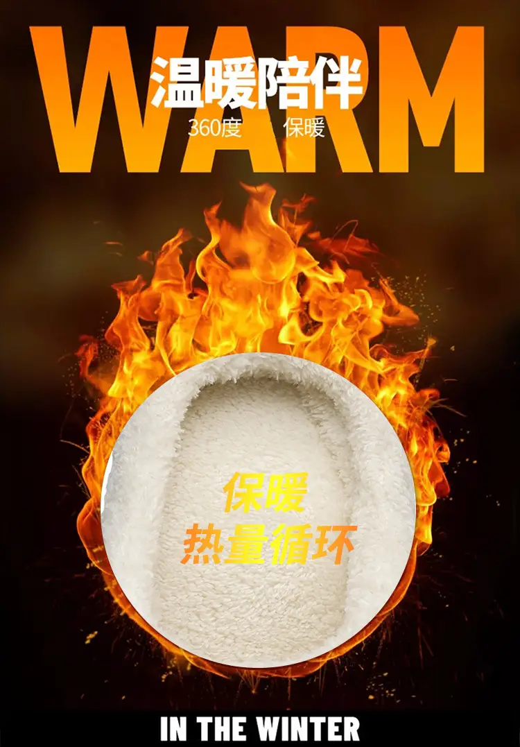Waterproof Cotton Slippers Men's Autumn and Winter fleece-lined Warm Wearing Cotton Shoes for Lovers Lazy Shoes — feature 1