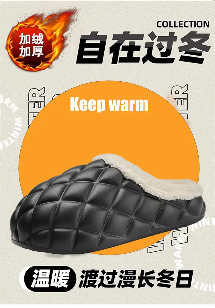 Waterproof Cotton Slippers Men's Autumn and Winter fleece-lined Warm Wearing Cotton Shoes for Lovers Lazy Shoes — feature 2