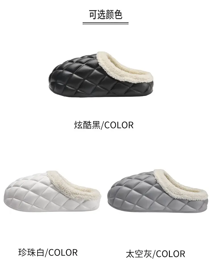 Waterproof Cotton Slippers Men's Autumn and Winter fleece-lined Warm Wearing Cotton Shoes for Lovers Lazy Shoes — feature 4