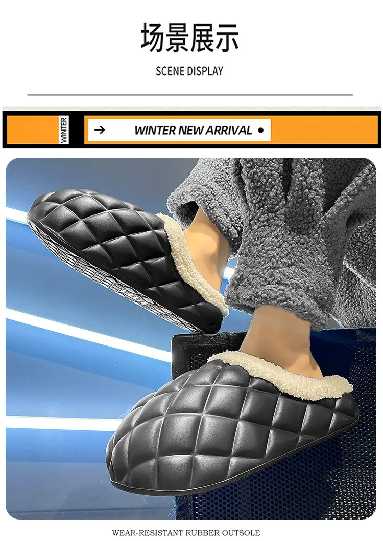 Waterproof Cotton Slippers Men's Autumn and Winter fleece-lined Warm Wearing Cotton Shoes for Lovers Lazy Shoes — feature 9