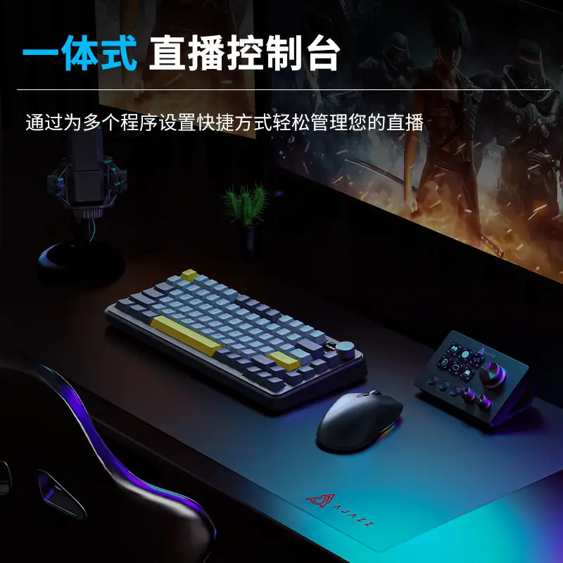 Black Jue Akp03 Desktop Controller with Live Tone & Shortcuts - Image 6