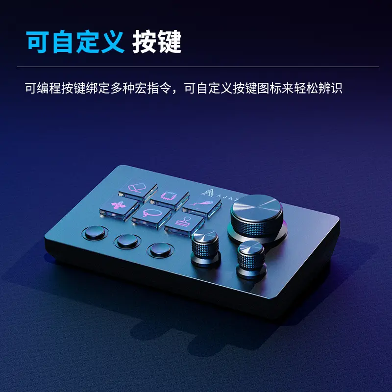 Black Jue Akp03 Desktop Controller with Live Tone & Shortcuts - Image 7
