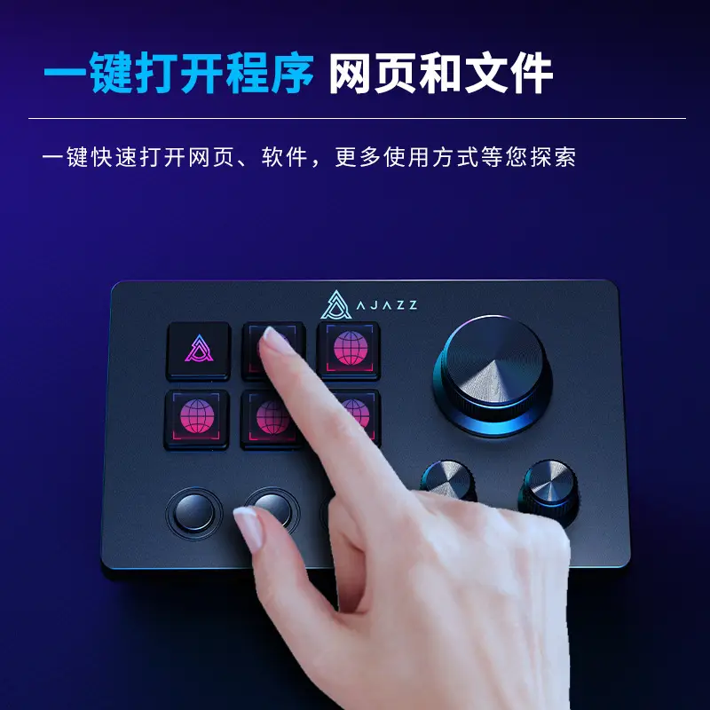 Black Jue Akp03 Desktop Controller with Live Tone & Shortcuts - Image 8