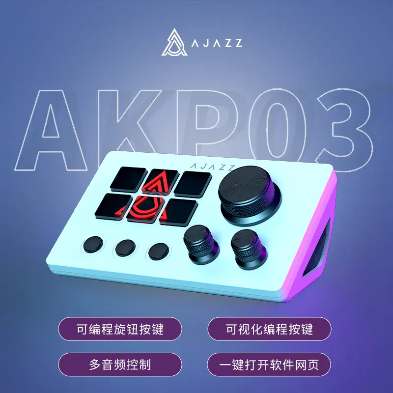 Black Jue Akp03 Desktop Controller with Live Tone & Shortcuts - Image 2