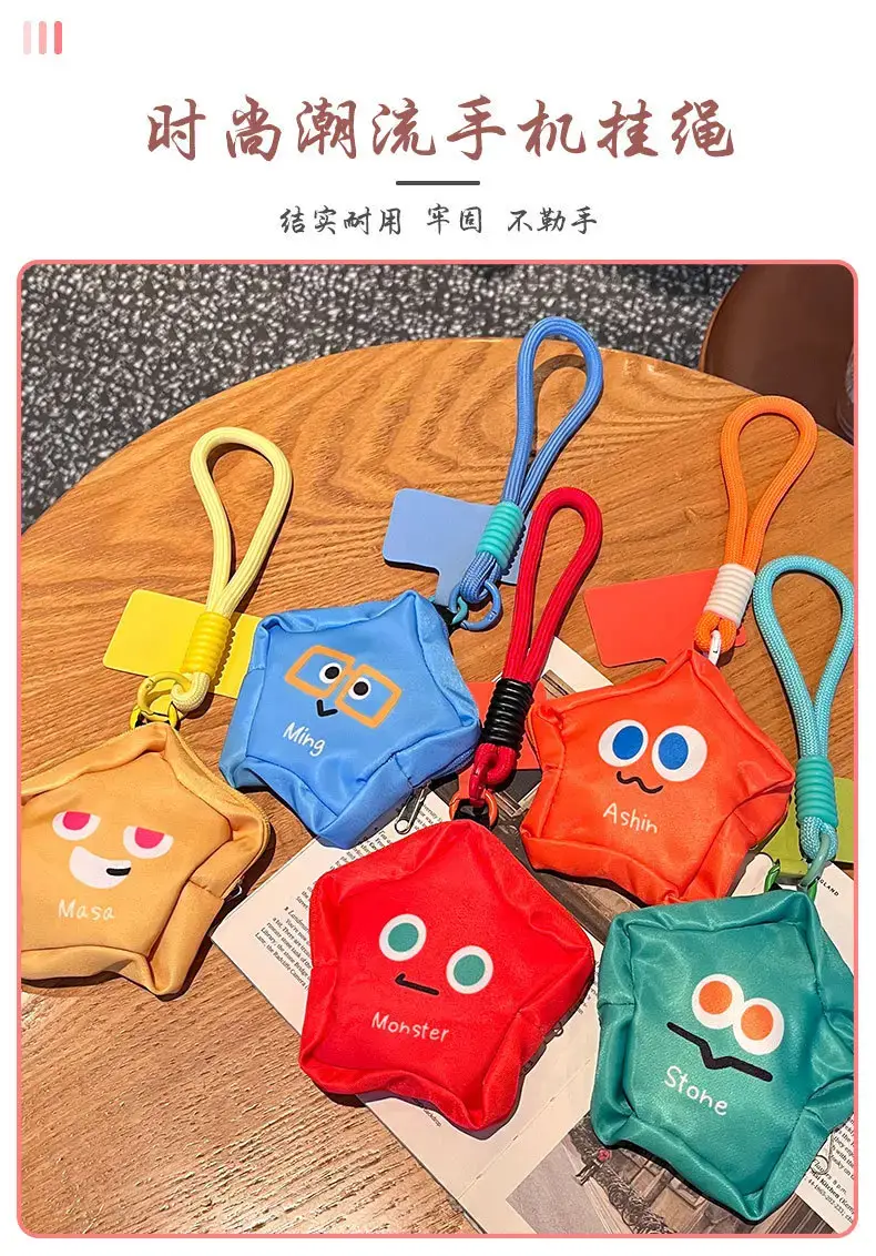 Red Monster Handheld Phone Case with Yellow Rope — feature 1