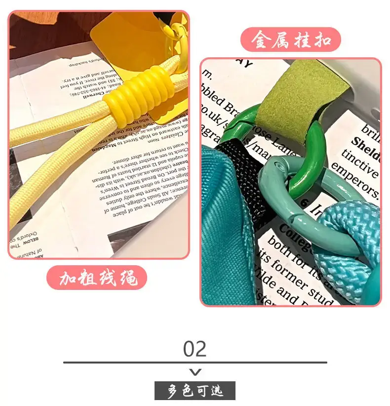 Red Monster Handheld Phone Case with Yellow Rope — feature 3