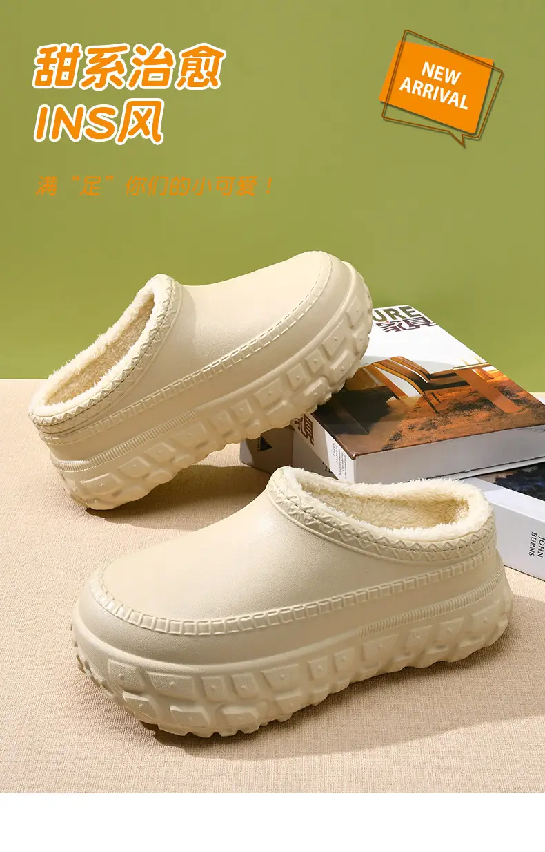 Women's Winter Thick-Soled Plush Slippers with Fleece Lining, Thickened Cotton Slippers with Tire Soles, Non-Slip, Wear-Resistant, Height-Increasing, Closed-Back, Warm Cotton Shoes — feature 6