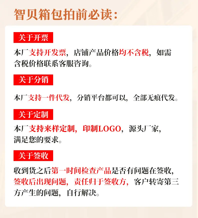 微信图片_20240907100359
