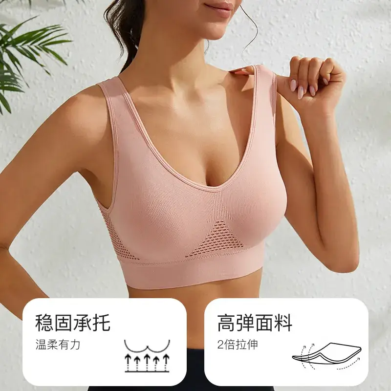 Green Push-Up Bra for Women Large Chest Small Thin - Image 15