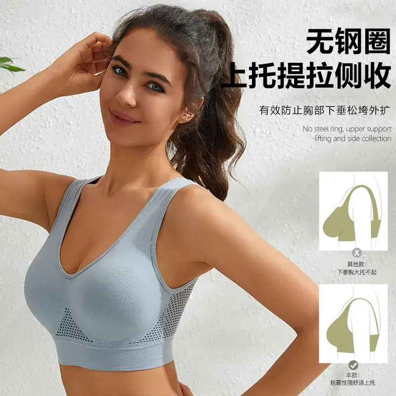 Green Push-Up Bra for Women Large Chest Small Thin - Image 16