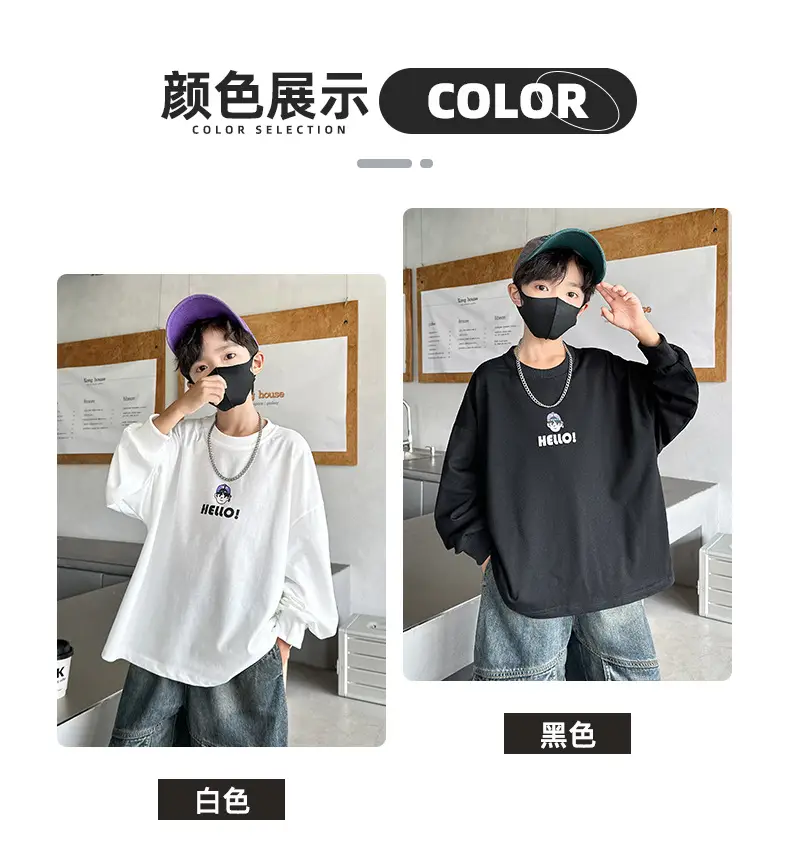 Boys Hello Print Long Sleeve T-Shirt Black 2025 — feature 3