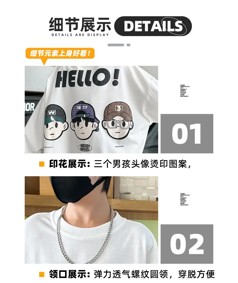 Boys Hello Print Long Sleeve T-Shirt Black 2025 — feature 6