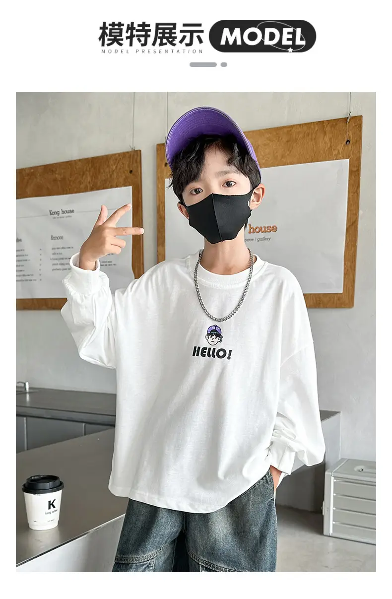 Boys Hello Print Long Sleeve T-Shirt Black 2025 — feature 9
