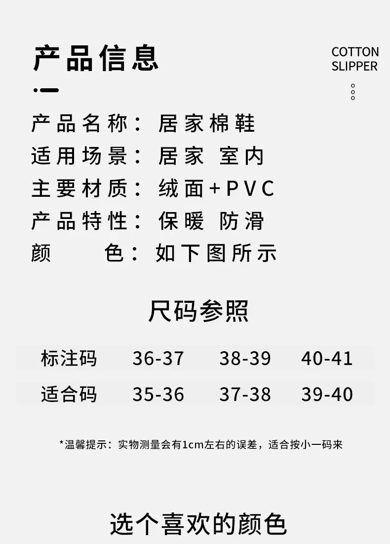 C73小狗 (8).jpg