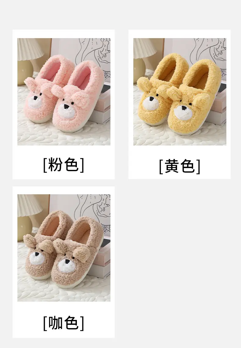 C73小狗 (9).jpg