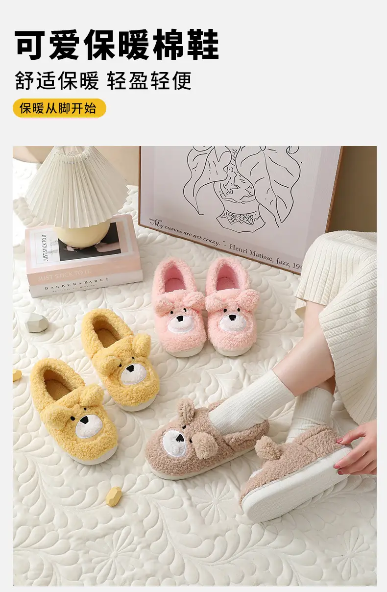 C73小狗 (1).jpg