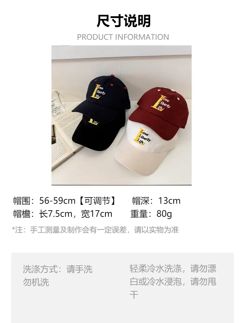 Women's Black "Love Betty" Baseball Cap — feature 1