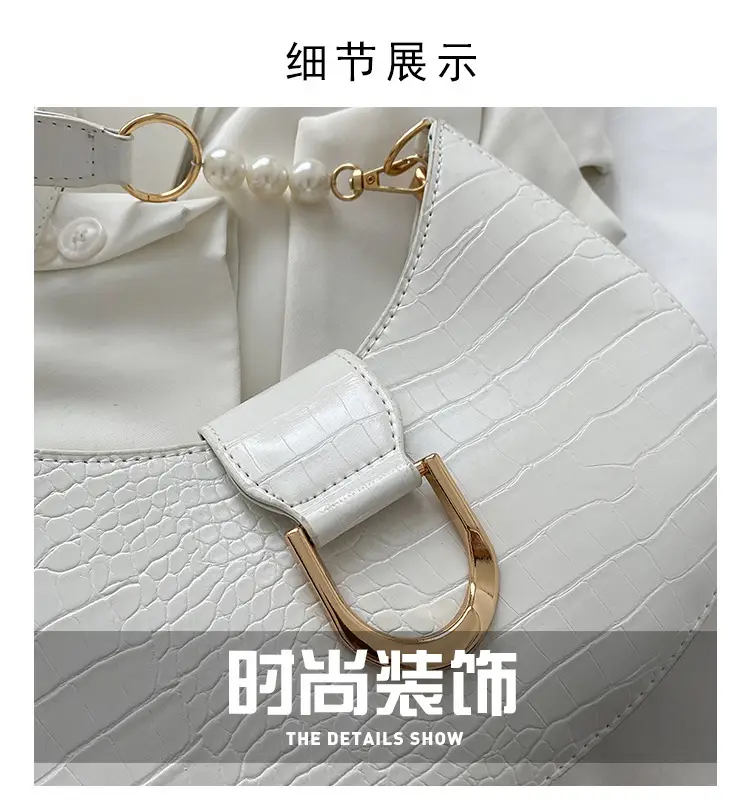 White Textured Crossbody Bag with Pearl Strap — feature 40