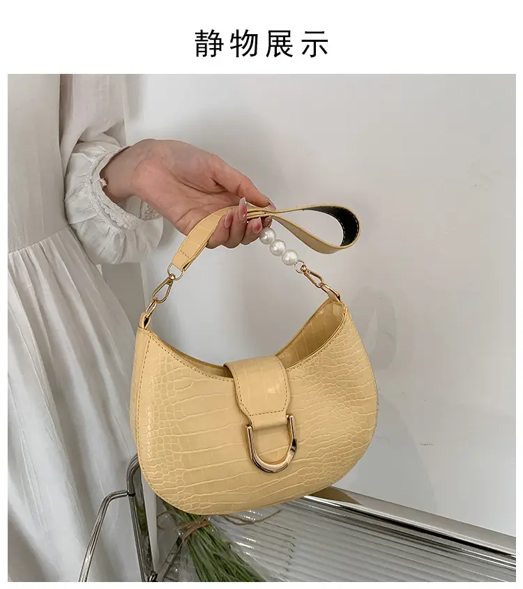 White Textured Crossbody Bag with Pearl Strap — feature 60