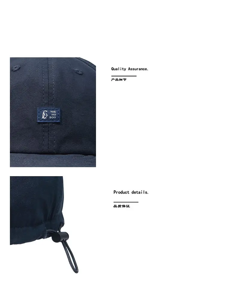Men's Japanese Style Sunshade Cap Baseball Cap Soft Top Hat — feature 7