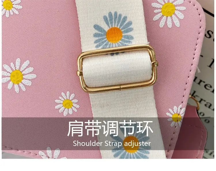 Black Daisy Print Shoulder Crossbody Bag 2024 — feature 11